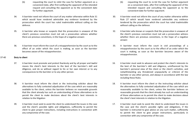 barristers_rules_170212_-10.png